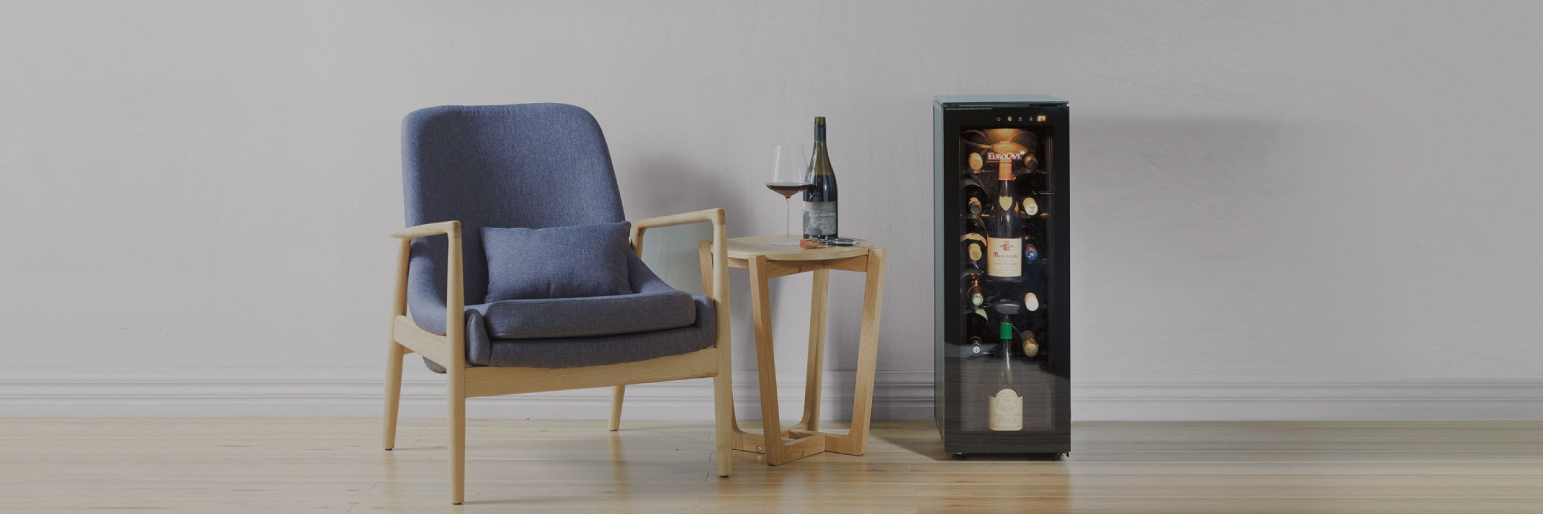 eurocave-tete-a-tete-petite-format-compact-service-du-vin-salon-mise-sous-vide (1).jpg eurocave-tete-a-tete-petite-format-compact-service-du-vin-salon-mise-sous-vide (1).jpg